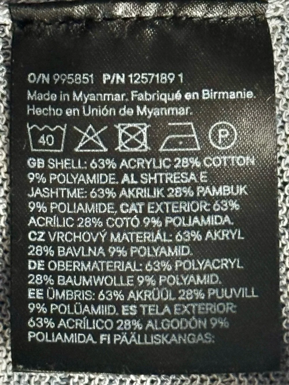 H&M Gray Heathered Short Sleeve Knit Top - Picture 4 of 4